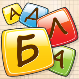 Balda 2 - Words Game App by Square Root Games