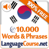 Learn Korean Vocabulary Free App by LanguageCourse.Net