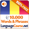 Learn Romanian Words Free App by LanguageCourse.Net