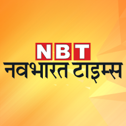 Hindi News by Navbharat Times App by Times Internet Limited