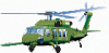 +armed+forces+military+MH+HH+60G+Pave+Hawk+ clipart