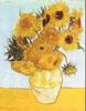 +art+painting+Van+Gogh+The+Vase+with+12+Sunflowers+ clipart