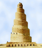 +church+religious+building+Great+Mosque+of+Samarra+ clipart