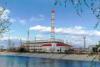 +energy+power+Chornobyl+Heat+Plant+ clipart
