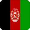 +flag+emblem+country+Afghanistan+square+ clipart