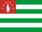 +flag+emblem+country+abkhazia+40+ clipart