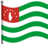 +flag+emblem+country+abkhazia+flag+waving+ clipart
