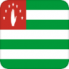 +flag+emblem+country+abkhazia+square+ clipart