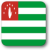 +flag+emblem+country+abkhazia+square+shadow+ clipart