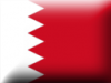 +flag+emblem+country+bahrain+3D+ clipart