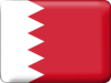 +flag+emblem+country+bahrain+button+ clipart
