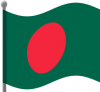 +flag+emblem+country+bangladesh+flag+waving+ clipart