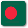 +flag+emblem+country+bangladesh+square+shadow+ clipart