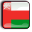 +flag+emblem+pennant+om+Oman+32+ clipart