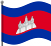 +flag+emblem+country+cambodia+flag+waving+ clipart