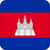 +flag+emblem+country+cambodia+square+ clipart