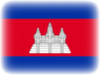 +flag+emblem+country+cambodia+vignette+ clipart