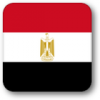 +flag+emblem+country+egypt+square+shadow+ clipart