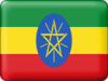 +flag+emblem+country+ethiopia+button+ clipart