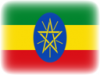 +flag+emblem+country+ethiopia+vignette+ clipart
