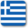 +flag+emblem+country+greece+square+shadow+ clipart