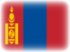 +flag+emblem+country+mongolia+vignette+ clipart
