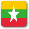 +flag+emblem+country+myanmar+square+shadow+ clipart