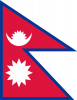 +flag+emblem+country+nepal+flag+full+page+ clipart