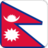 +flag+emblem+country+nepal+square+48+ clipart