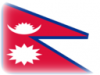 +flag+emblem+country+nepal+vignette+ clipart