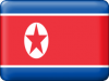 +flag+emblem+country+north+korea+button+ clipart