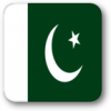 +flag+emblem+country+pakistan+square+shadow+ clipart