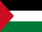 +flag+emblem+country+palestine+40+ clipart