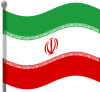 +flag+emblem+country+iran+flag+waving+ clipart