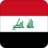 +flag+emblem+country+iraq+square+48+ clipart