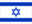 +flag+emblem+country+israel+icon+ clipart