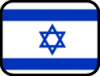 +flag+emblem+country+israel+outlined+ clipart