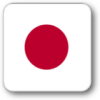 +flag+emblem+country+japan+square+shadow+ clipart