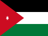 +flag+emblem+country+jordan+ clipart