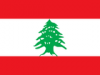 +flag+emblem+country+lebanon+ clipart
