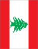 +flag+emblem+country+lebanon+flag+full+page+ clipart