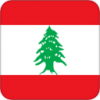 +flag+emblem+country+lebanon+square+ clipart
