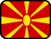 +flag+emblem+country+macedonia+outlined+ clipart