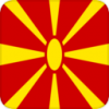 +flag+emblem+country+macedonia+square+ clipart