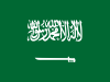 +flag+emblem+country+saudi+arabia+ clipart
