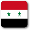 +flag+emblem+country+syria+square+shadow+ clipart