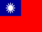 +flag+emblem+country+taiwan+40+ clipart