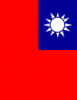 +flag+emblem+country+taiwan+flag+full+page+ clipart