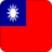 +flag+emblem+country+taiwan+square+48+ clipart