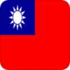 +flag+emblem+country+taiwan+square+ clipart